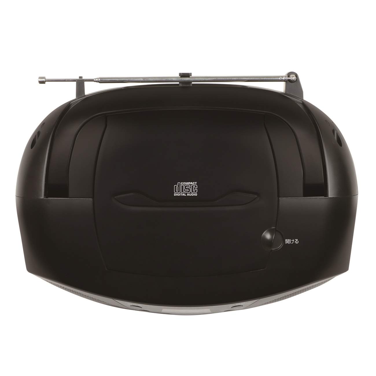 電響社 ゼピール CDラジオ DCR-WS210-BK